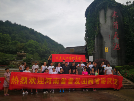 1595825565508867.jpg 稿定设计导出-20200727-124116.jpg