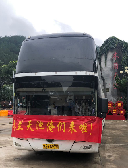 1595829915687117.jpg 稿定设计导出-20200727-124233.jpg