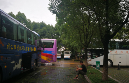 1595829934586509.jpg 稿定设计导出-20200727-123713.jpg