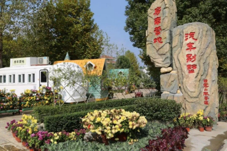 1608893569696645.jpg 微信图片_20201225102930.jpg