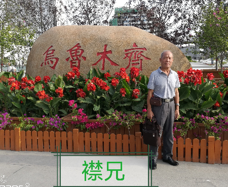 1650079546342527.jpg 微信图片_20220411222056.jpg