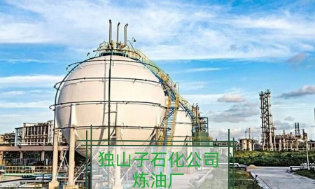 1650079672115454.jpg 微信图片_20220411222235.jpg