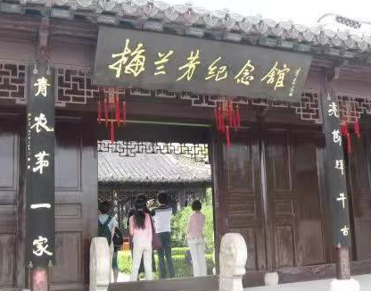 1660656721593707.jpg 微信图片_20220816205627.jpg