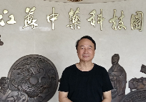 1660656987597724.jpg 微信图片_20220816205535.jpg
