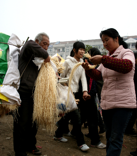 1677467444745477.jpg 图片6.jpg