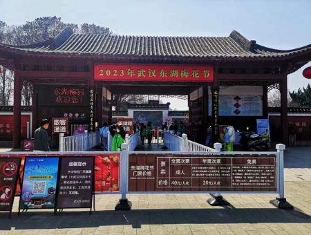 1677922853565783.jpg 微信图片_20230304100647.jpg