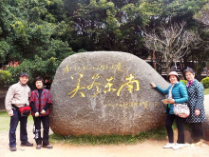 1683683483766462.jpg 图片13(2)(1).jpg