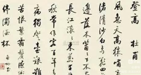 1689579405485186.jpg 4a24b03308159360215433a630102fea.jpg