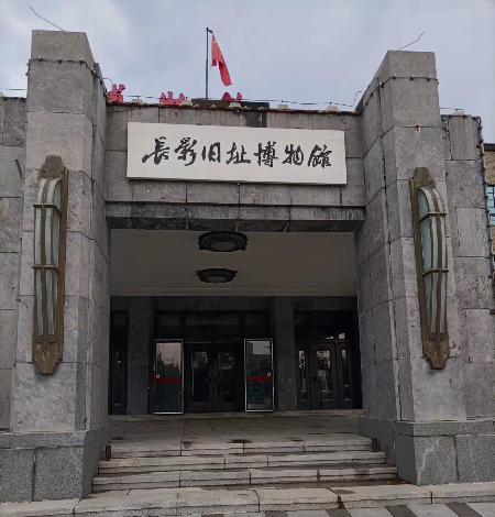 1689687590706426.jpg 微信图片_20230718182139.jpg