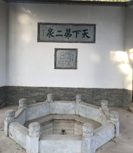 1702350896411654.jpg 微信图片_20231210211209.jpg