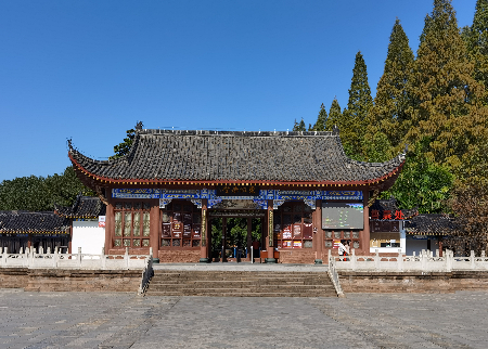 1702616948994787.jpg 微信图片_20231214181035(1).jpg