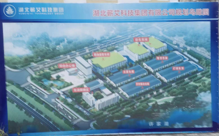 1704291868821120.jpg 微信图片_20240103222128.jpg