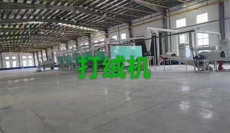 1704291956890883.jpg 微信图片_20240103212007.jpg