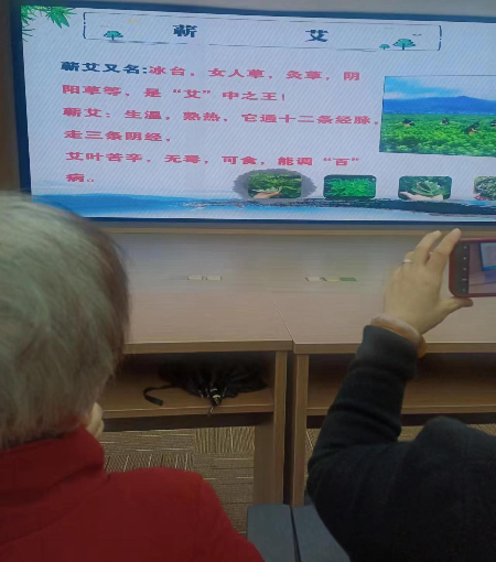 1704292019633494.jpg 微信图片_20240103211957.jpg
