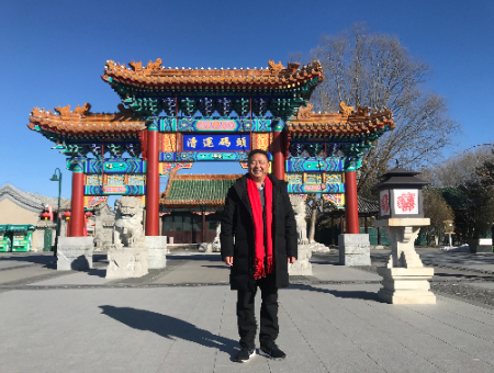1705134088138652.jpg 微信图片_20240109072950.jpg