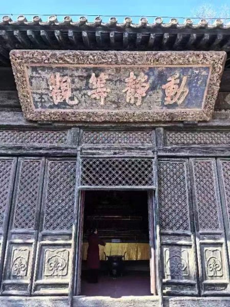1710394757279625.jpg 微信图片_20240314120858.jpg