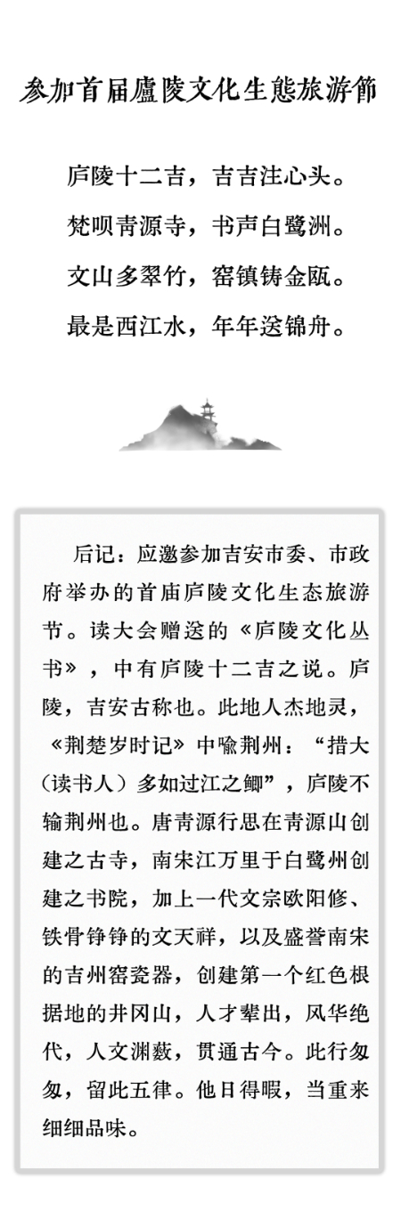 1718882421488194.jpg 20.jpg