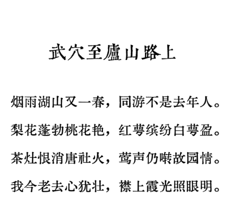 1718882503381431.jpg 26.jpg