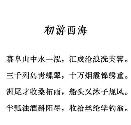 1718882523244371.jpg 27.jpg
