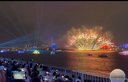 1726800866565724.jpg 微信图片_20240918103832.jpg