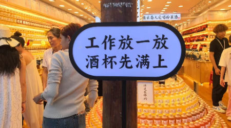 1729893378353934.jpg 微信图片_20241026054058.jpg