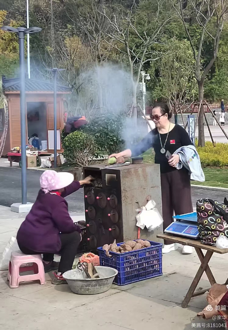 1731904321155462.jpg 微信图片_20241118114612.jpg