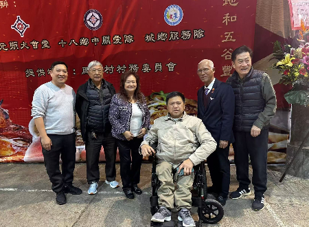 1734522491211706.jpg 微信图片_20241217220204.jpg
