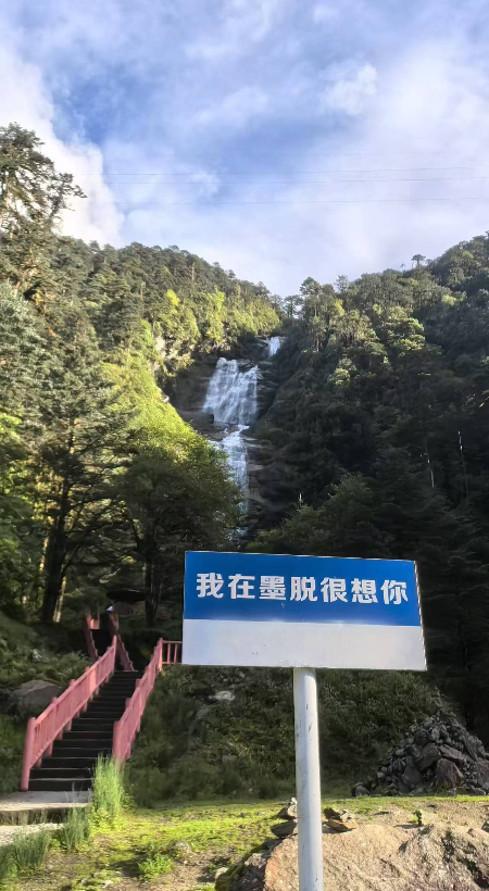 1734949472978040.jpg 微信图片_20241223180740.jpg