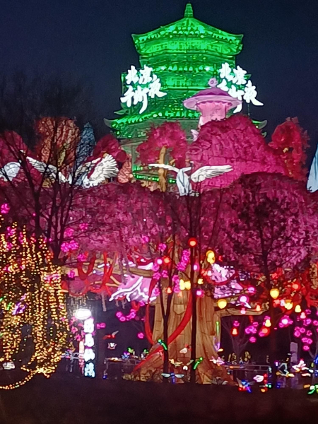1737283770762186.jpg 微信图片_20250119183622.jpg
