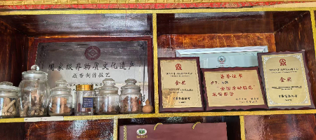 1740008555187949.jpg 微信图片_20250220065916.jpg