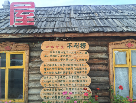 1740908589144482.jpg 微信图片_20250302104926.jpg