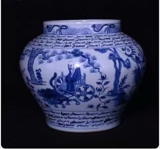 1740971293646003.jpg 微信图片_20250303103242.jpg