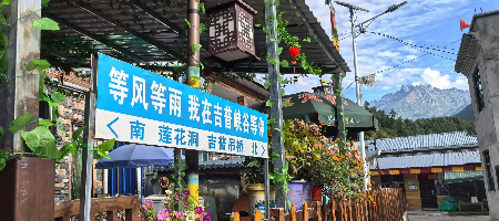 1743581543208062.jpg 微信图片_20250402154233.jpg