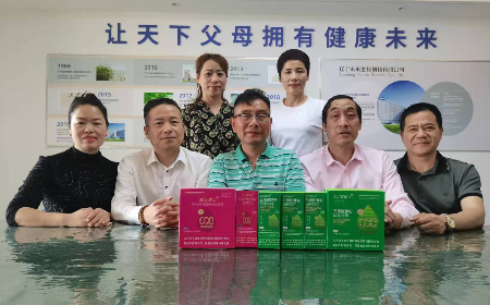 1745391383985840.jpg 微信图片_20250423143905.jpg