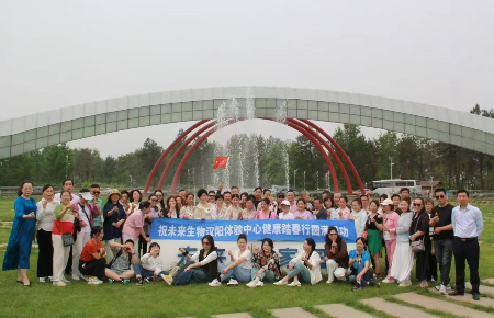 1745391408354898.jpg 微信图片_20250423143917.jpg