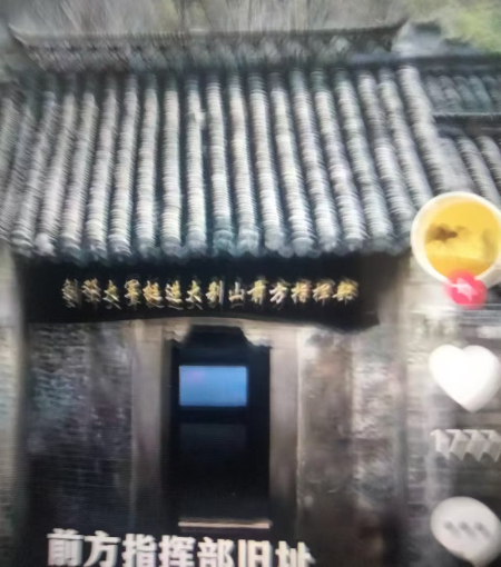 1746339803249892.jpg 微信图片_20250503134804.jpg