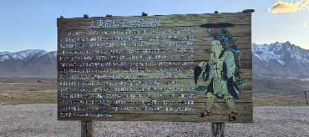 1747969966952616.jpg 微信图片_20250523104640.jpg