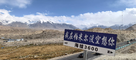 1747970011900884.jpg 微信图片_20250523104556.jpg