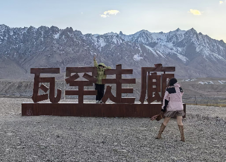 1747970046758615.jpg 微信图片_20250523104631.jpg