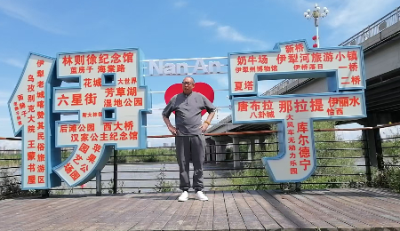 1748327221616849.jpg 微信图片_20250527134511.jpg