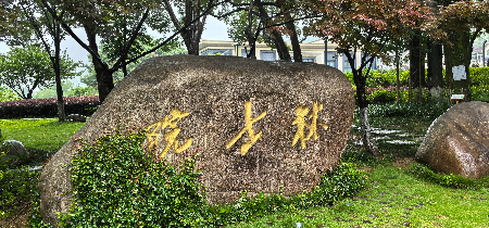1750885191942796.jpg 微信图片_20250626043240.jpg