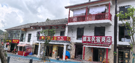 1755415559955233.jpg 微信图片_20250817150024.jpg