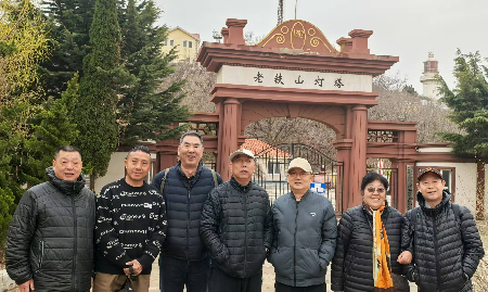 微信图片_20250830155708.jpg
