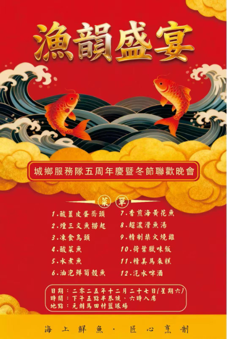 微信图片_20260128120130_99_2.jpg