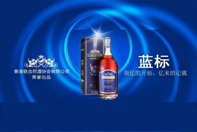 1506153446695780.jpg 蓝标海报图.jpg