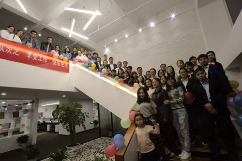 1508913787393377.jpg .jpg致众团队.jpg