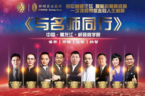 1515285081894158.jpg 图片2.jpg合伙人下一张.jpg