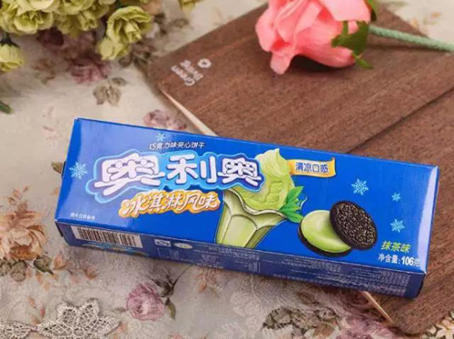 1516783477762316.jpg jpg倒5.jpg5.jpg