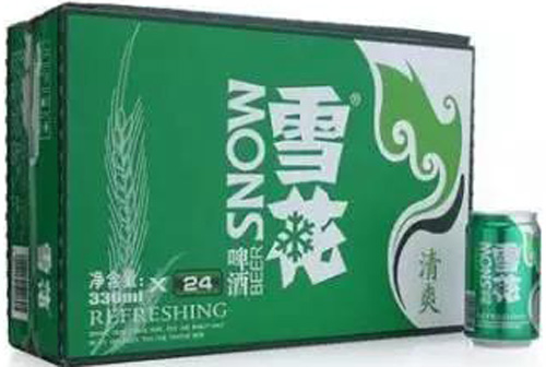 1516783544171051.jpg jpg倒2.jpg2.jpg