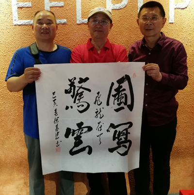 1557715061144700.jpg 图写警云.jpg+.jpg